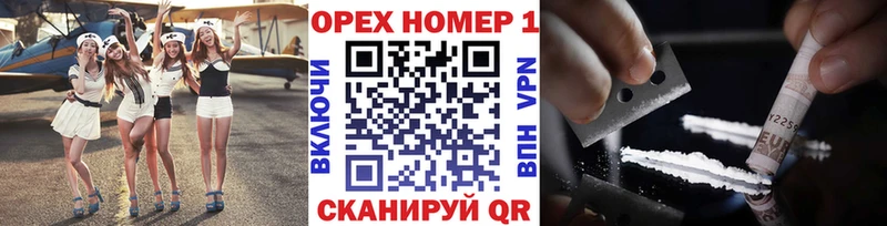Купить наркотики сайты Россошь Галлюциногенные грибы Марихуана АМФЕТАМИН COCAIN СОЛЬ