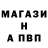 A PVP крисы CK Sharina Nazwa