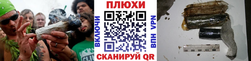 ГАШИШ Ice-O-Lator  купить наркотик  KRAKEN ссылки  Россошь 