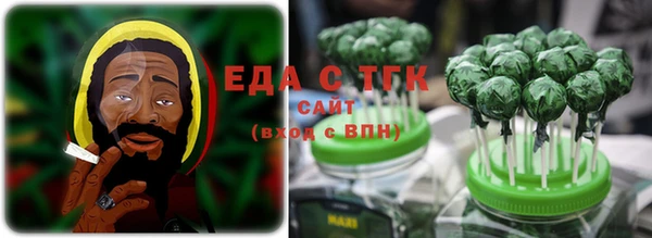 амфетамин Алзамай