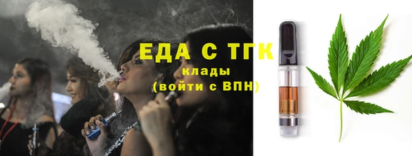 каннабис Алексин