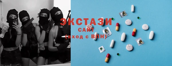 мяу мяу мука Абинск