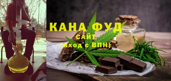 каннабис Алексин