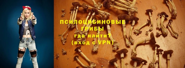амфетамин Алзамай