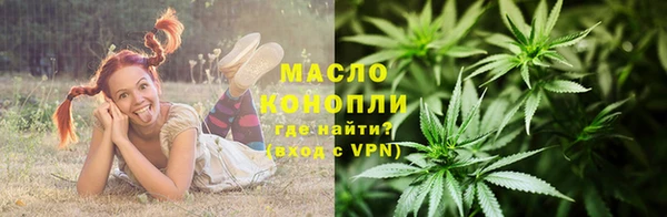 каннабис Алексин